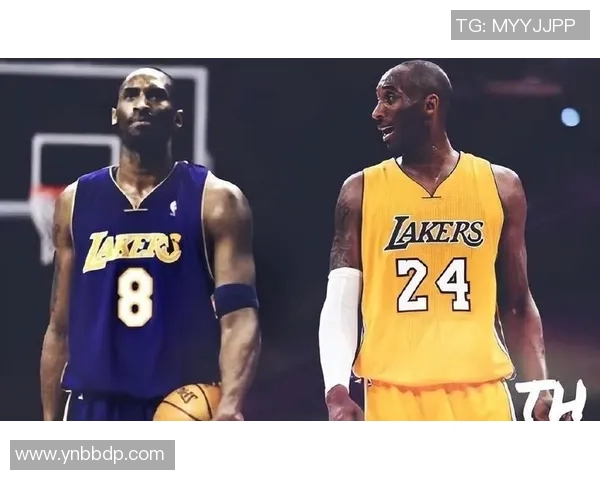 科比精神：从坚持到超越，激励每个人的无限潜力与卓越追求