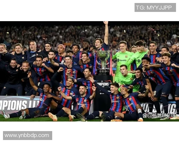 西甲联赛历年冠军球队排名与荣誉